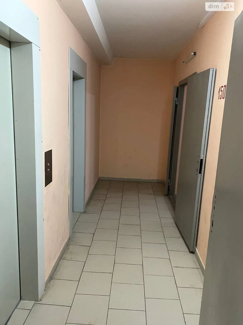 Продаж Квартира