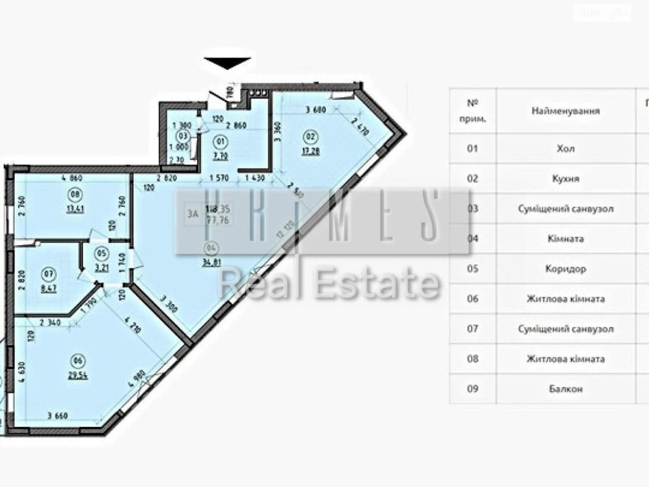 Apartment for Sale
