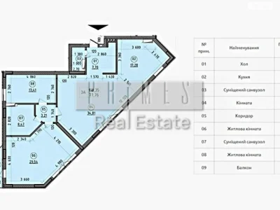 Apartment for Sale