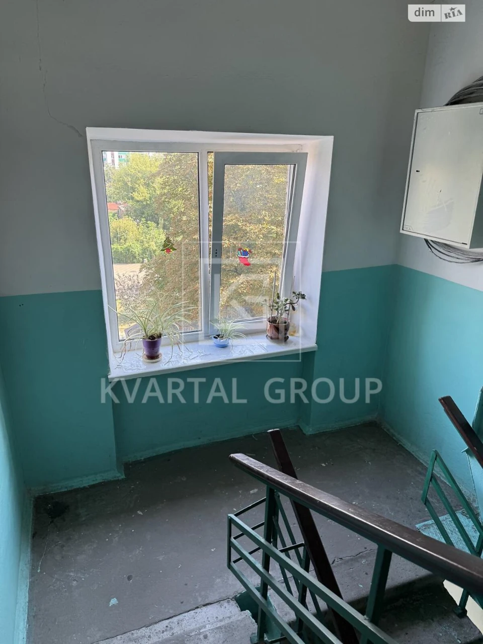 Продаж Квартира