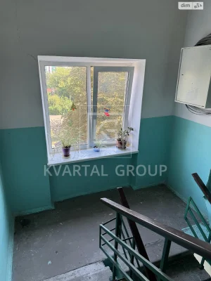 Продаж Квартира