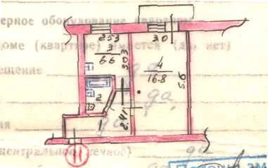Продаж 1-кімнатної квартири, Вишгород, вул. Михайла Грушевсь