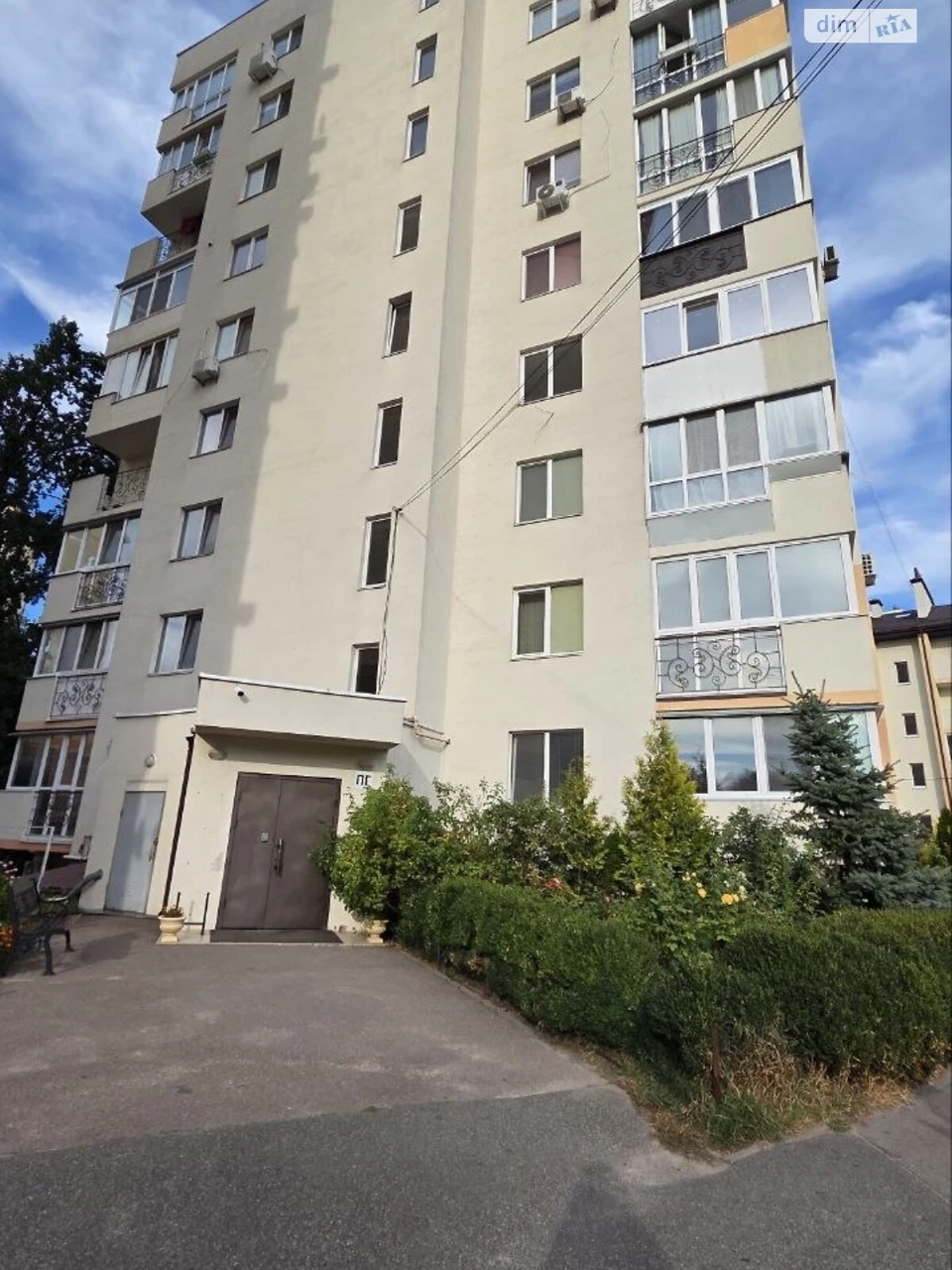 Apartment for Sale