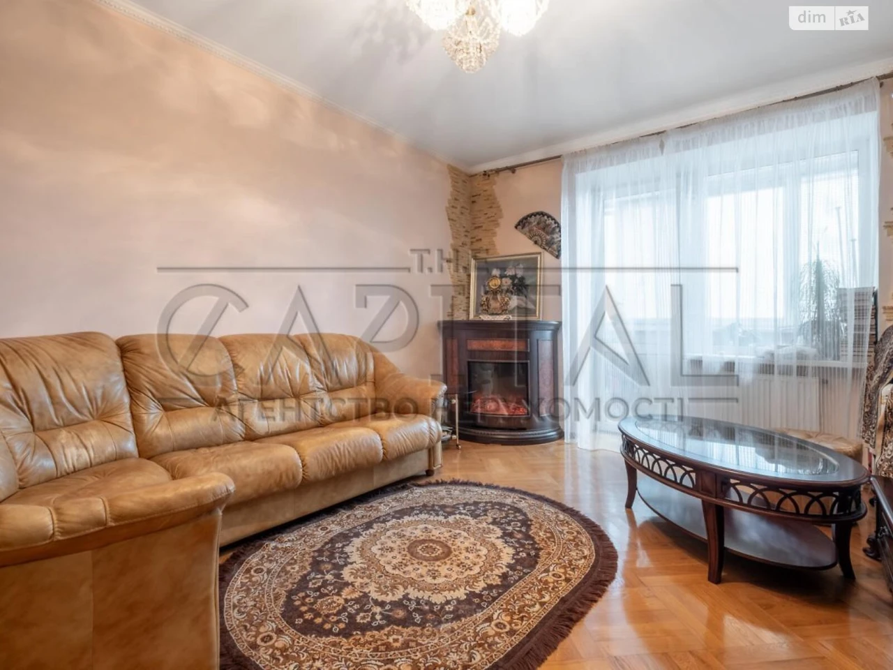 Продаж Квартира