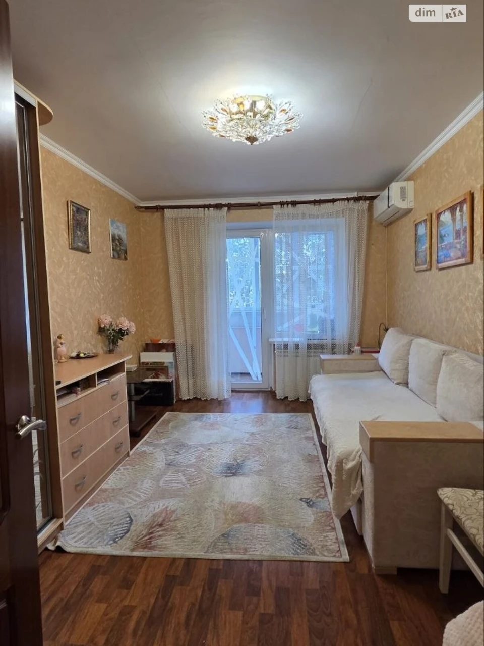 Продаж Квартира