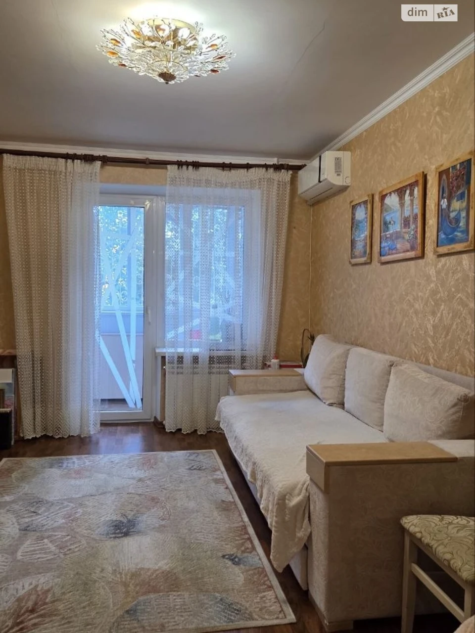 Продаж Квартира