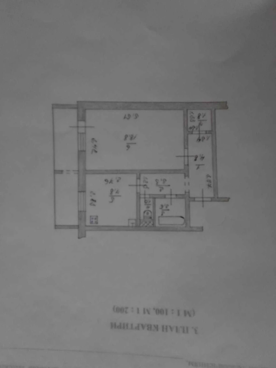 Sale of 1 room apartment on Kurgusova st., building 3B