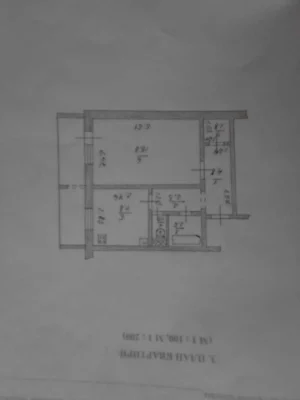 Sale of 1 room apartment on Kurgusova st., building 3B