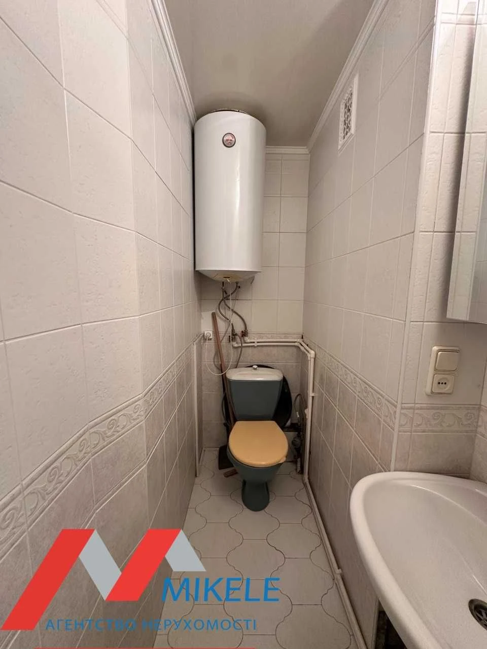 Flat for Sale 3 rooms, 79 sq m, Kurguzova 2, Vyshorod
