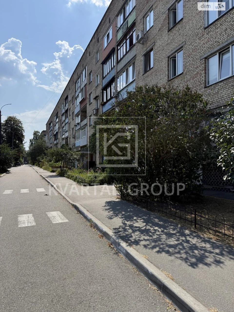 Apartment for Sale