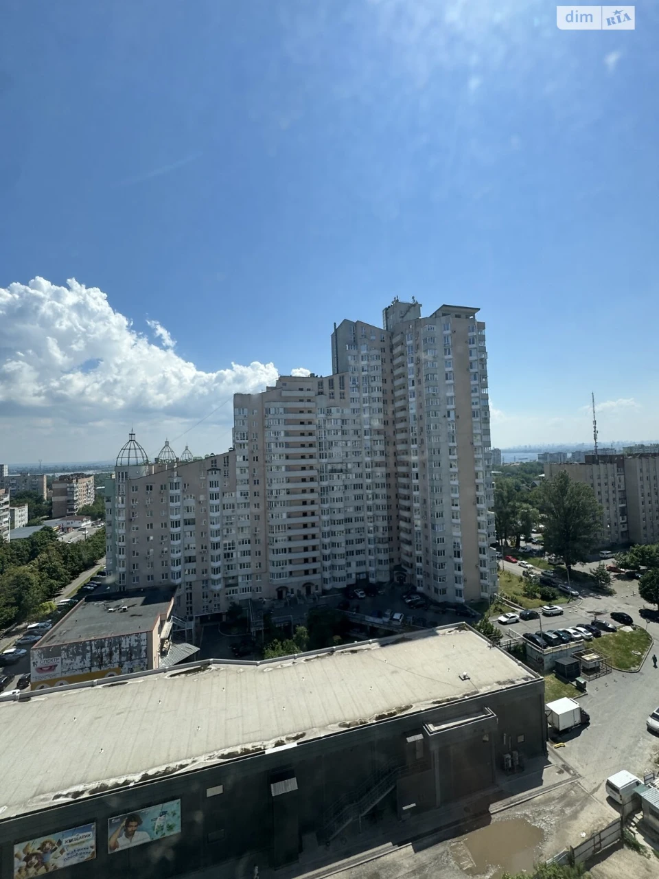 Apartment for Sale
