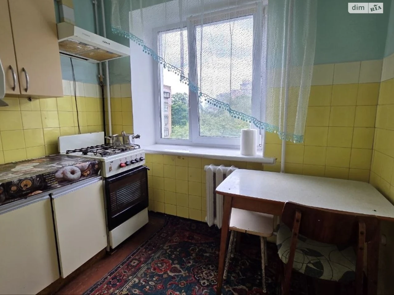 Apartment for Sale