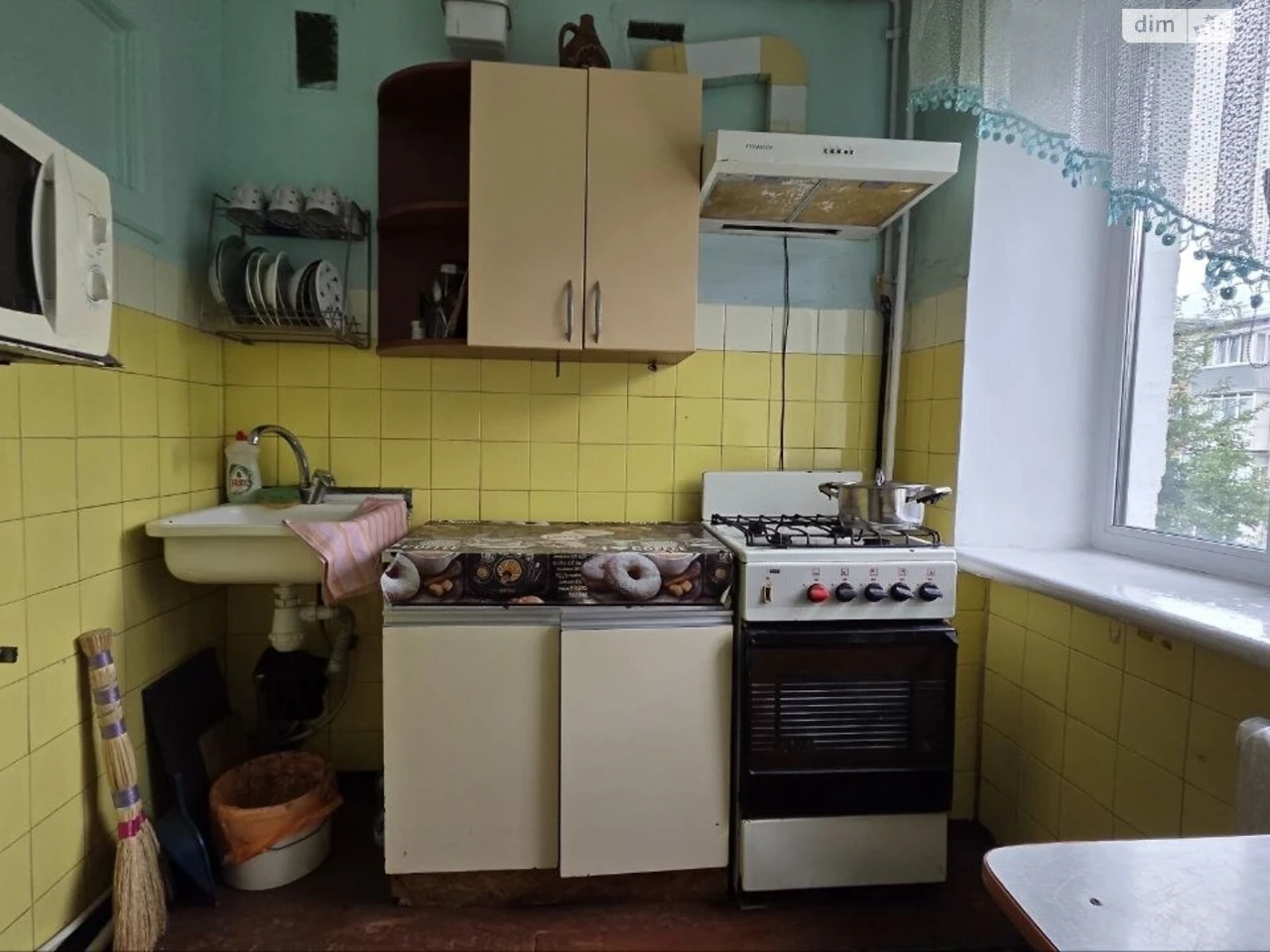 Apartment for Sale