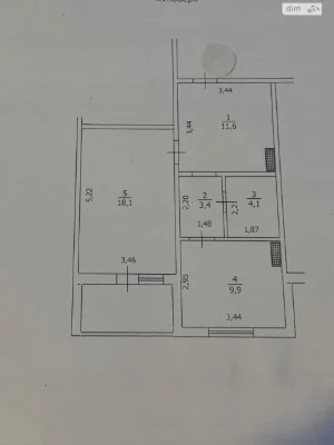 Продаж Квартира