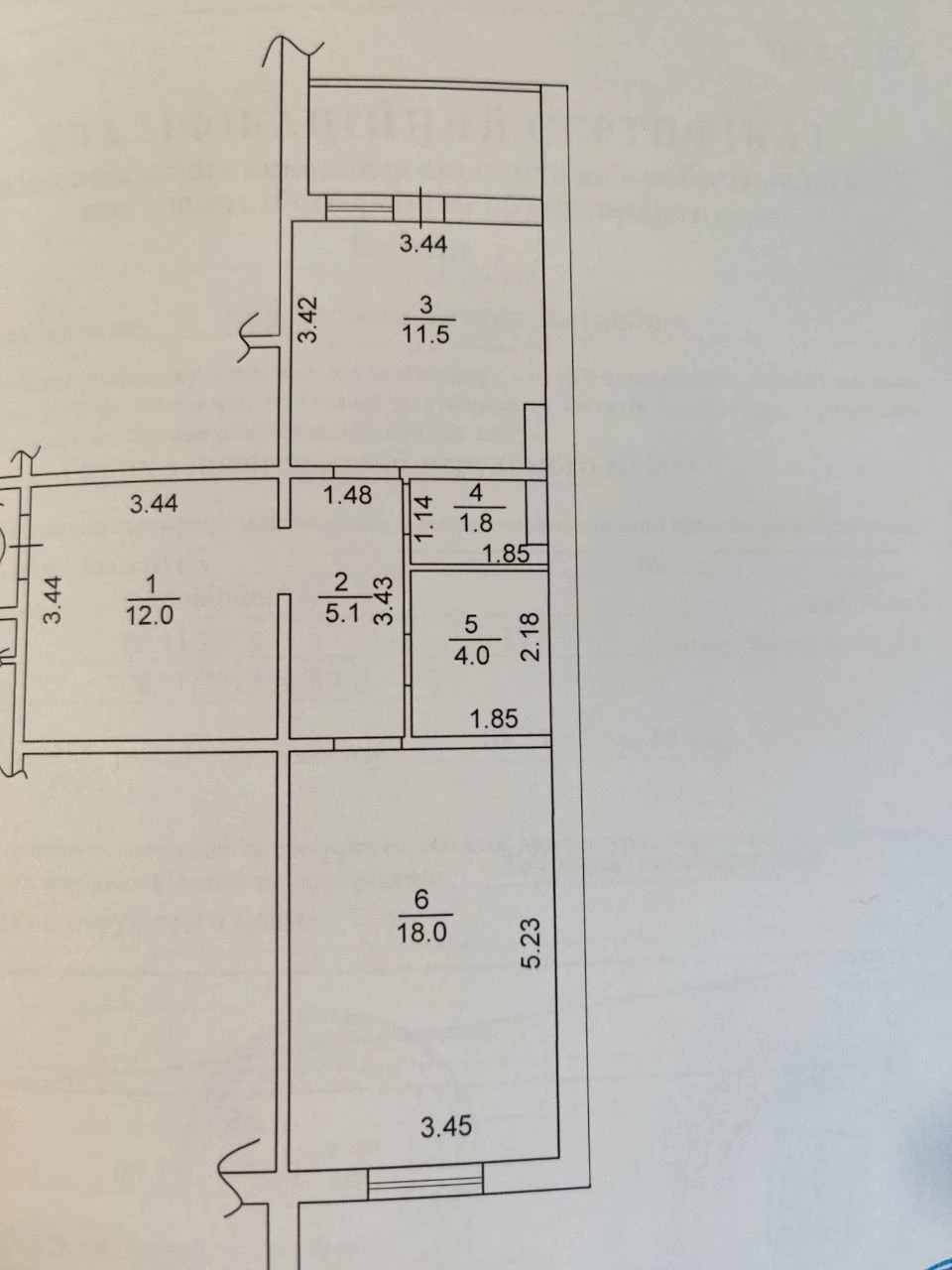 Продаж видової 1к квартири 55м² з меблями та технікою, жк Яр