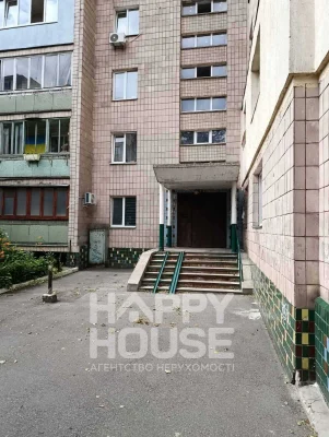 2-bedroom apartment in the center of Vyshorod — Dniprovska Street, 1