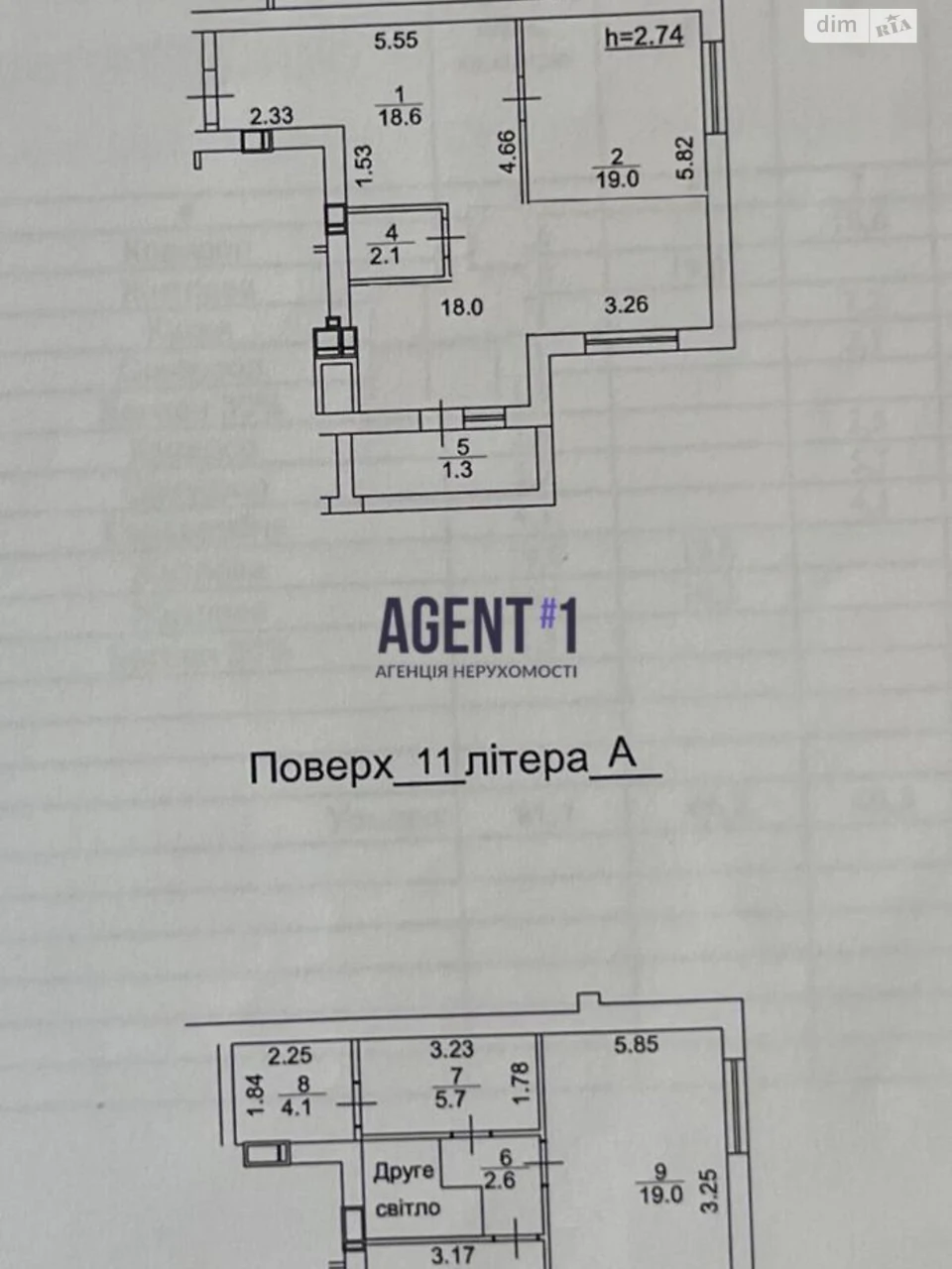 Apartment for Sale