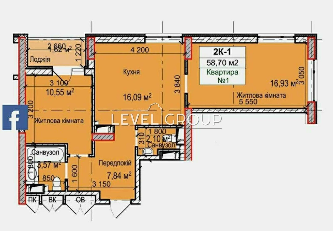 Spacious two-bedroom apartment in Vyshgorod City Park residential complex, 58.7 sq m,
