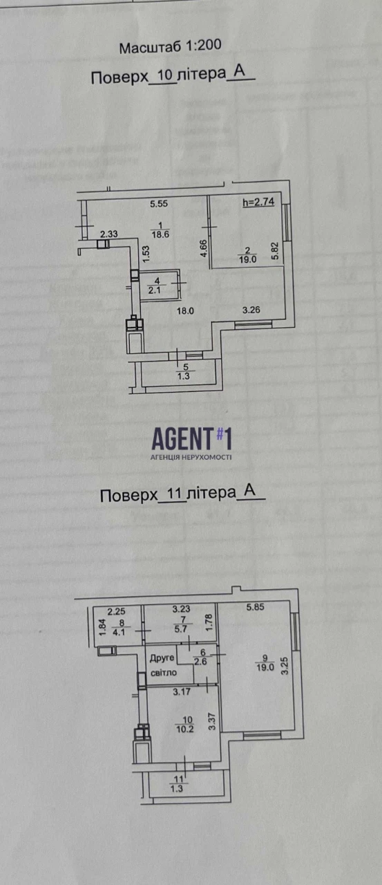 3-кімнатна квартира 91 кв.м. ЖК Французький Бульвар, Вишгоро