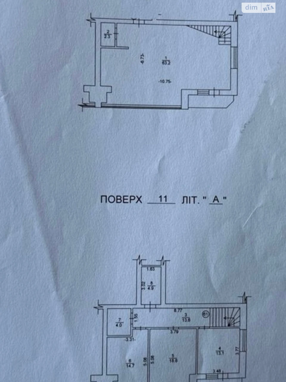 Продаж Квартира