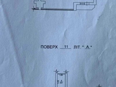Квартира. Вишгород, Шолуденка вул.