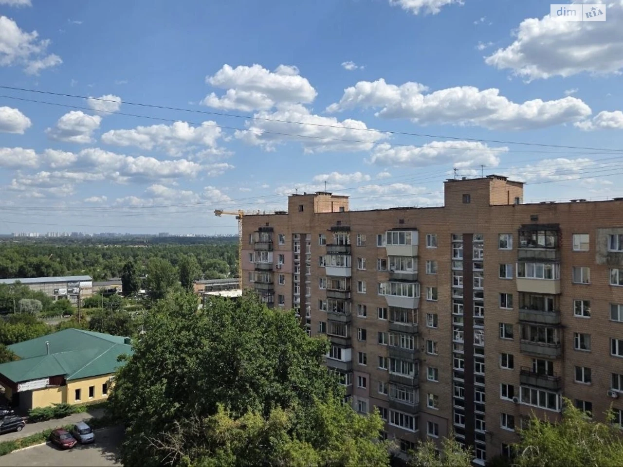 Apartment for Sale
