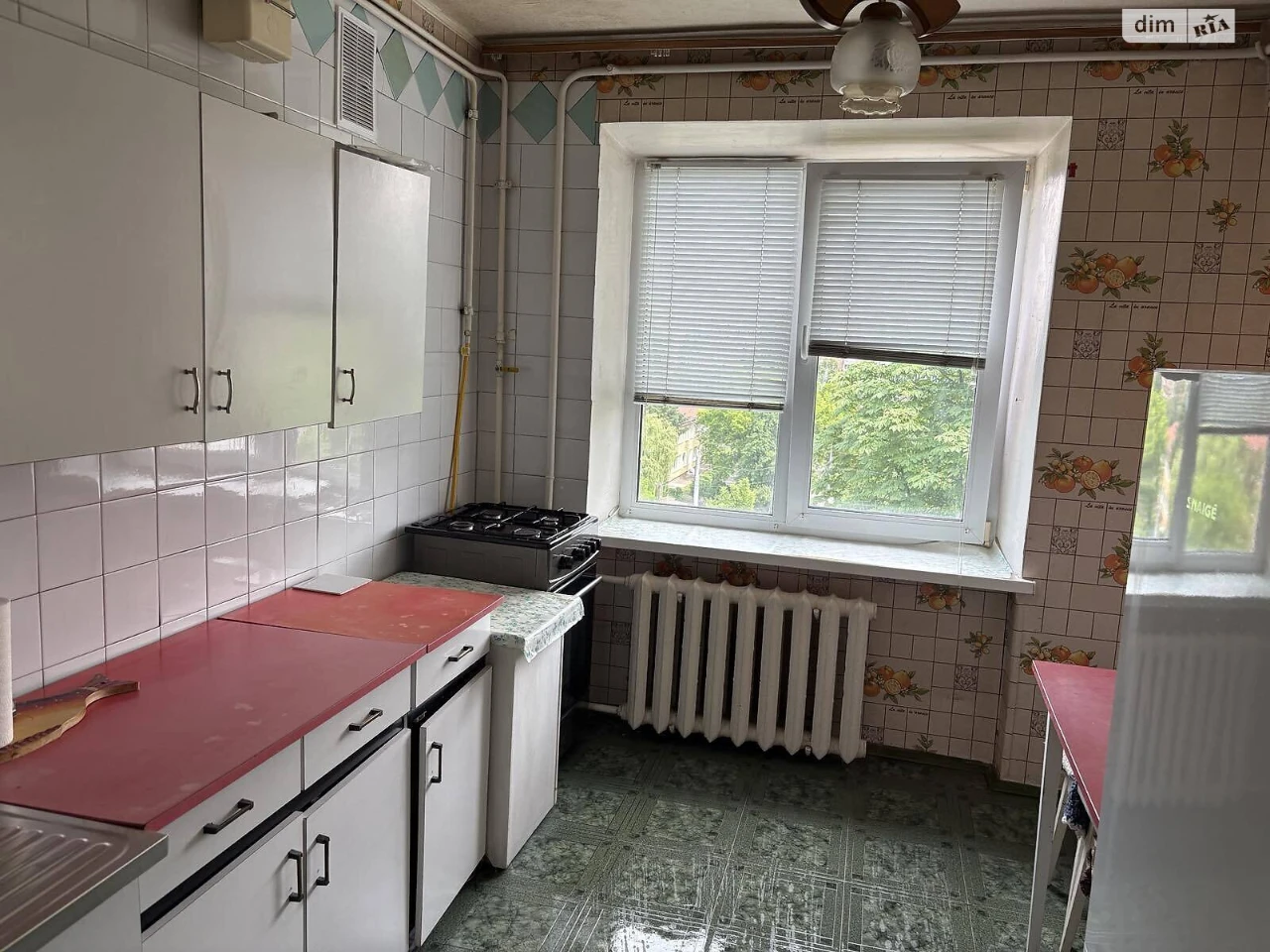 Apartment for Sale