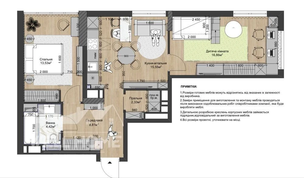 Sale of 2-room apartment, вул. Naibershna, 8-D, ЖК City Park - Vysh