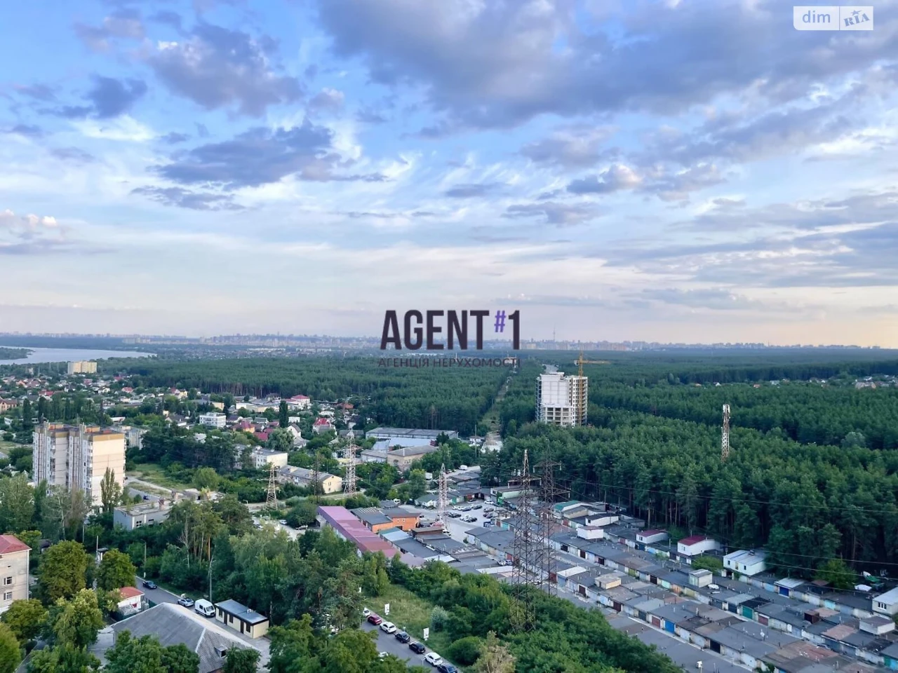 Продажа Квартиры