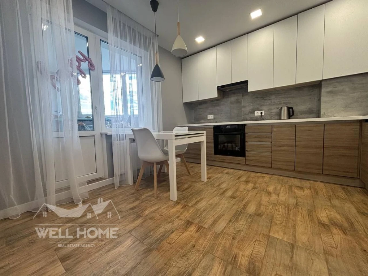 Sale of 2-bedroom apartments, Kurgusova Street, 11G, Yaroslavichi-2 residential complex, Vyshorod.