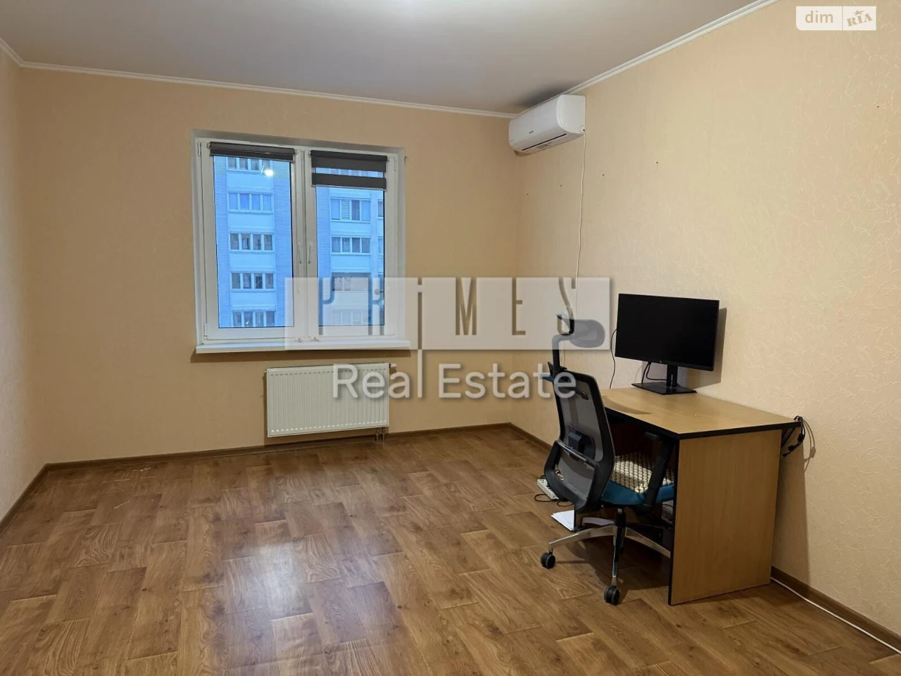 Продаж Квартиры