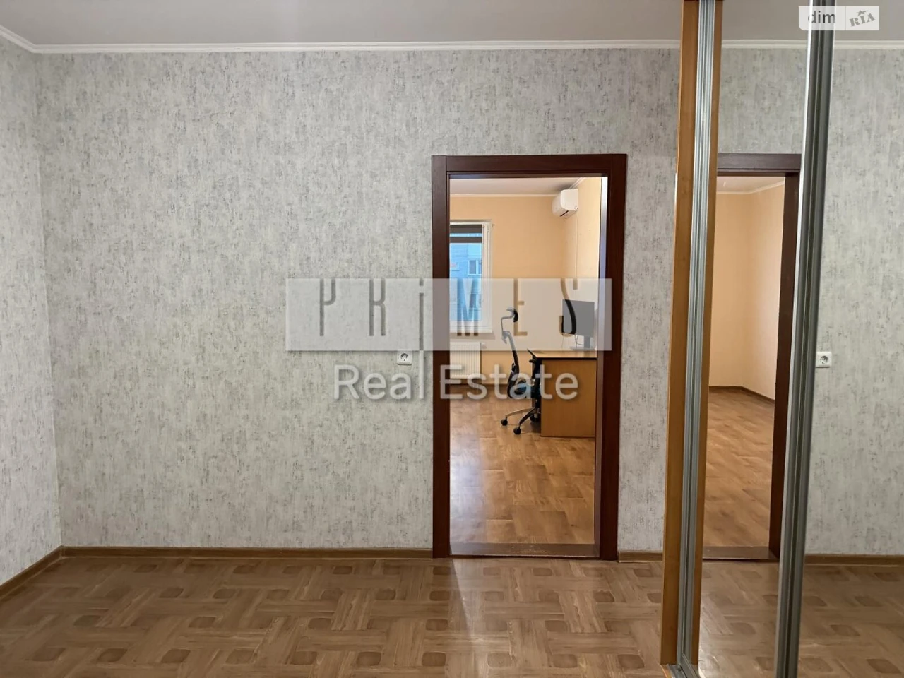 Продаж Квартиры