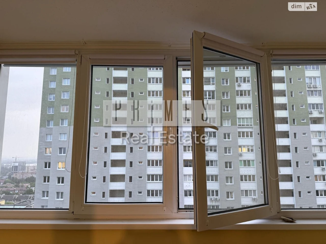 Продаж Квартиры