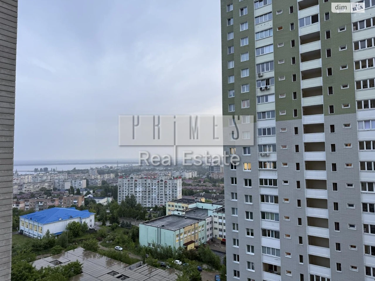 Продаж Квартиры
