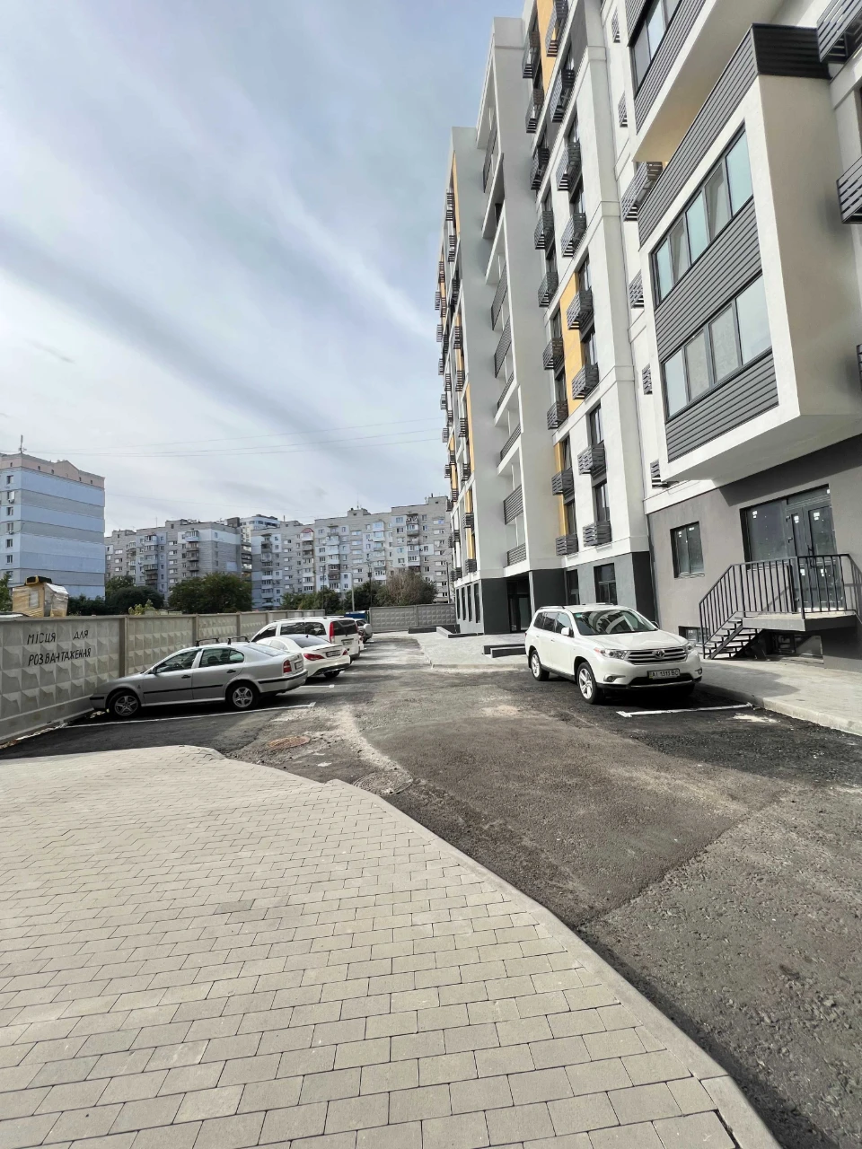 Продажа 1-комнатной квартиры. Вишгород Сіті Парк