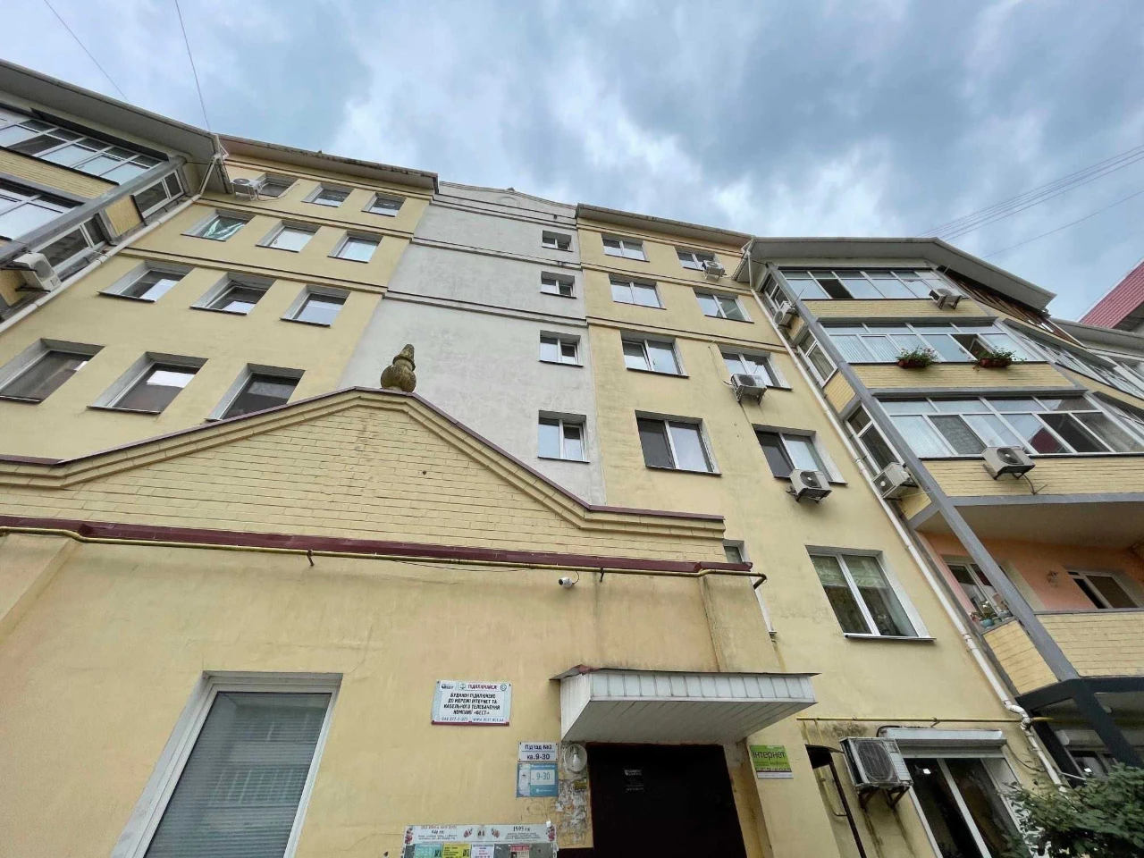 Продаж 1-к квартири м.Вишгород, вул.Кургузова, 11.    57000