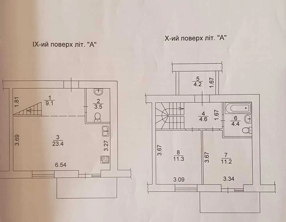 For Sale: Two-Level Apartment in "City Park" Residence, Naberezhna 8d, Vyshy