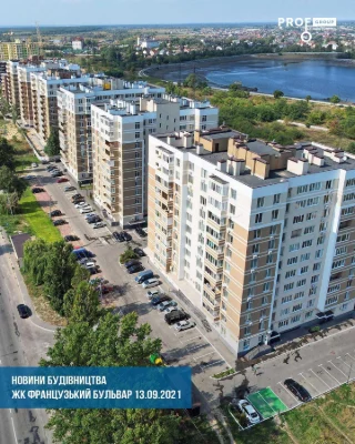 Two-Level Apartment 123.89 m2 from Developer in Installment
