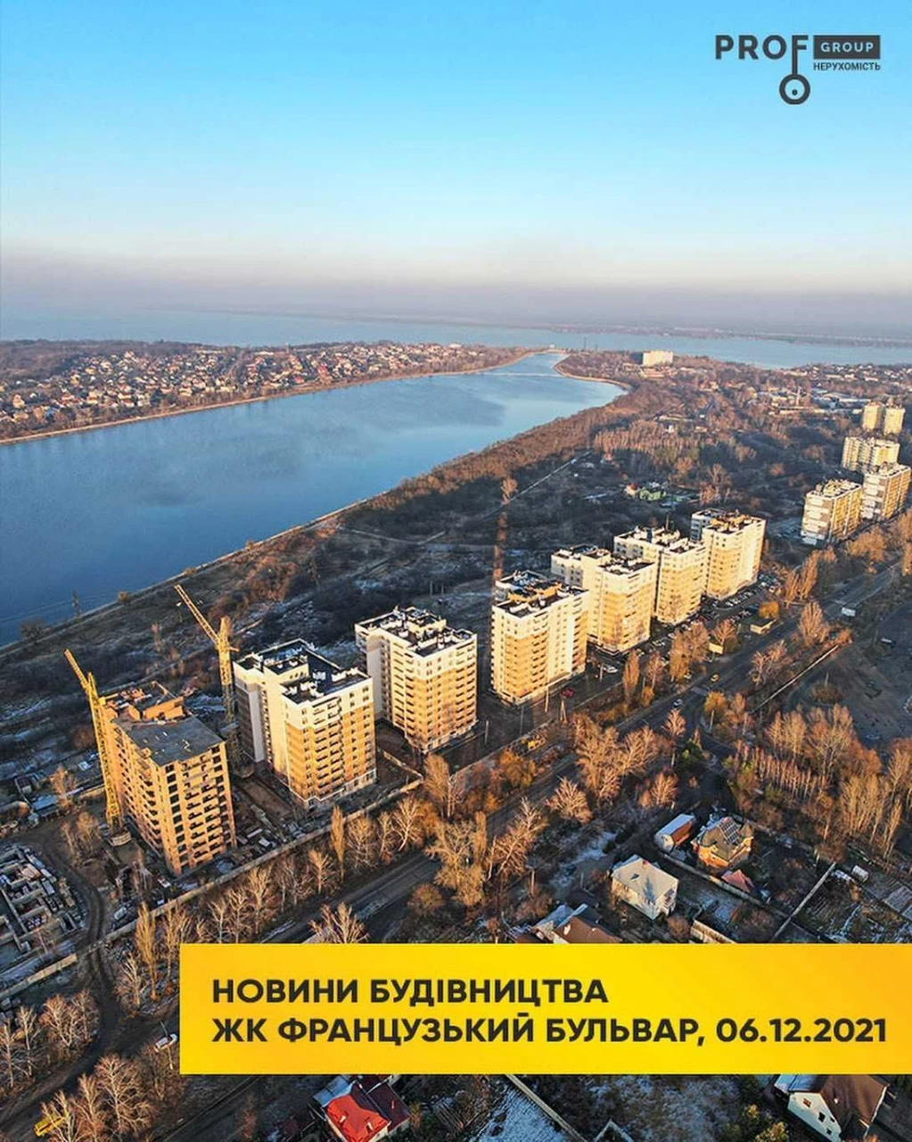 Two-Level Apartment 123.89 m2 from Developer in Installment