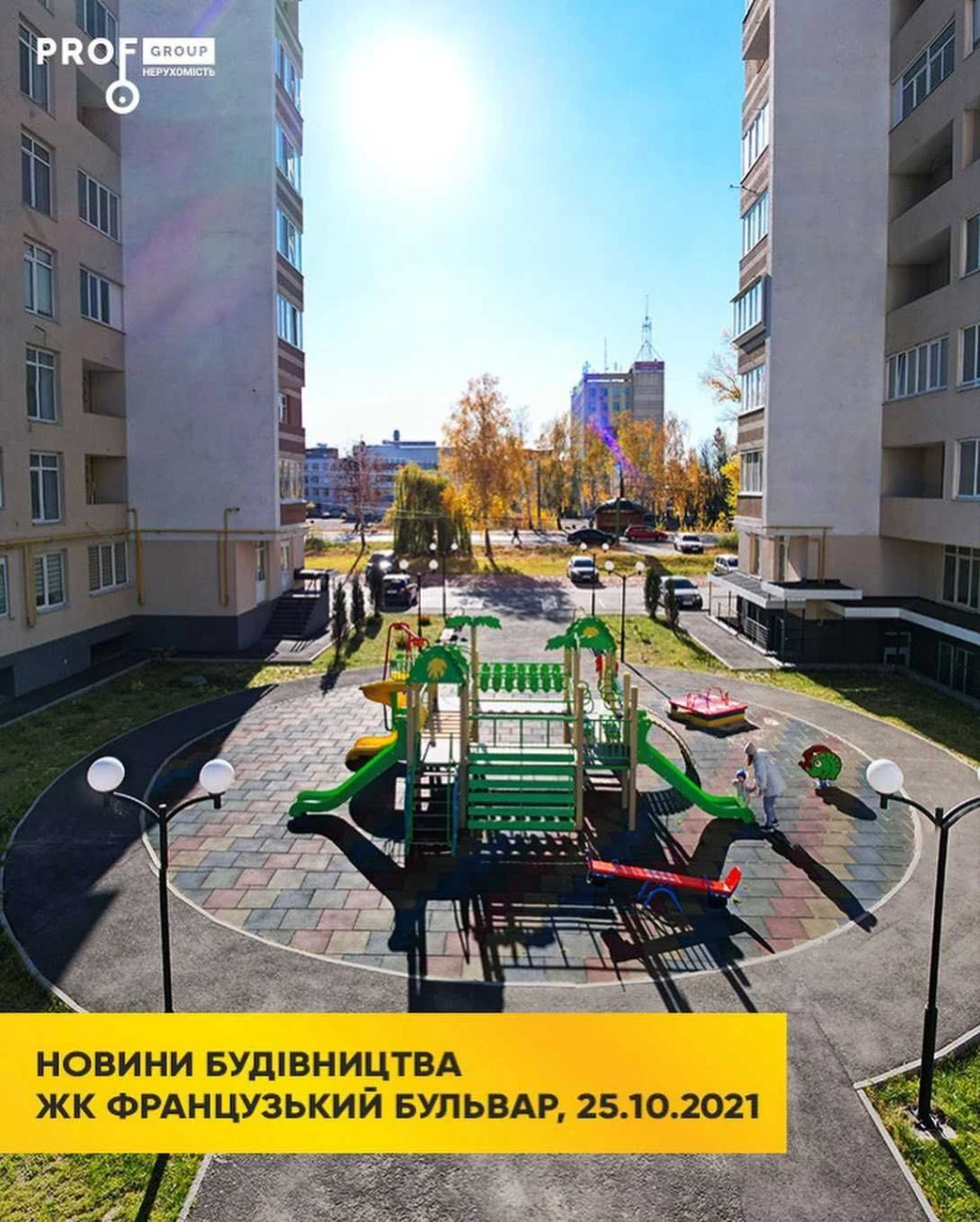 Two-Level Apartment 123.89 m2 from Developer in Installment