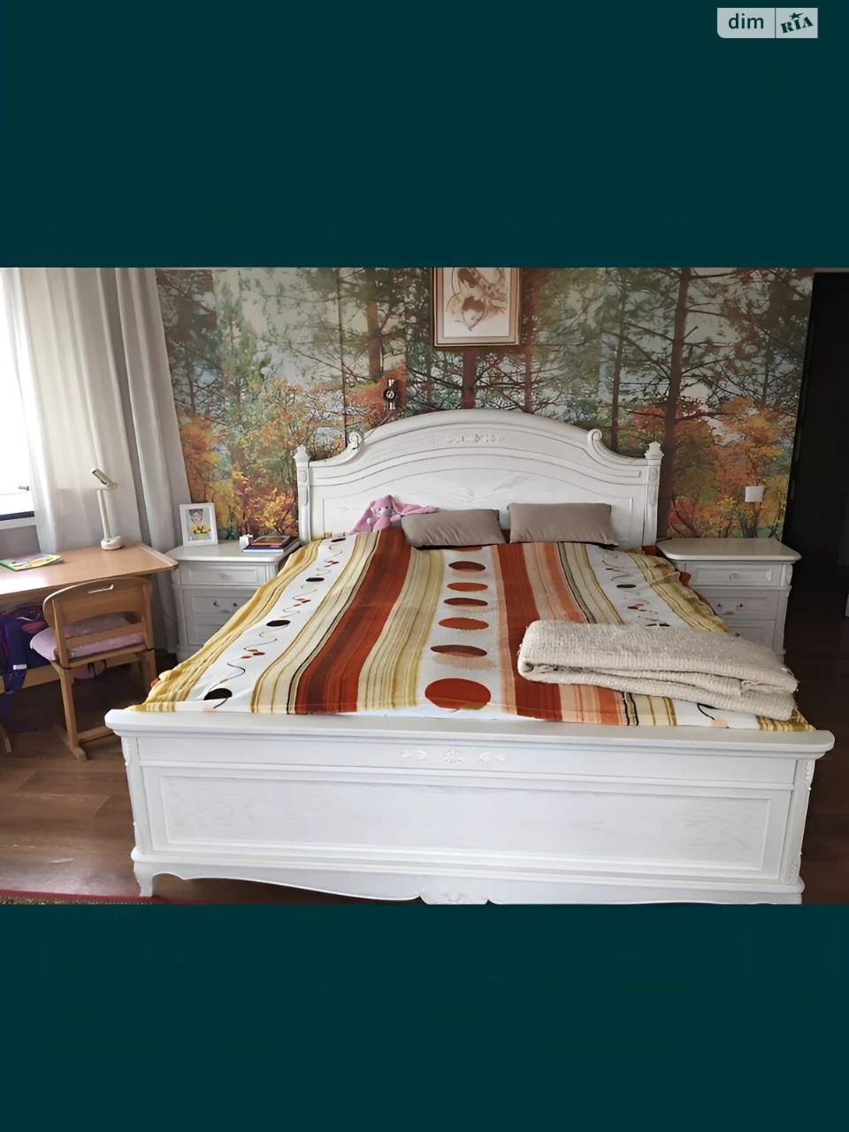 Apartment for Sale in Vyshnarod