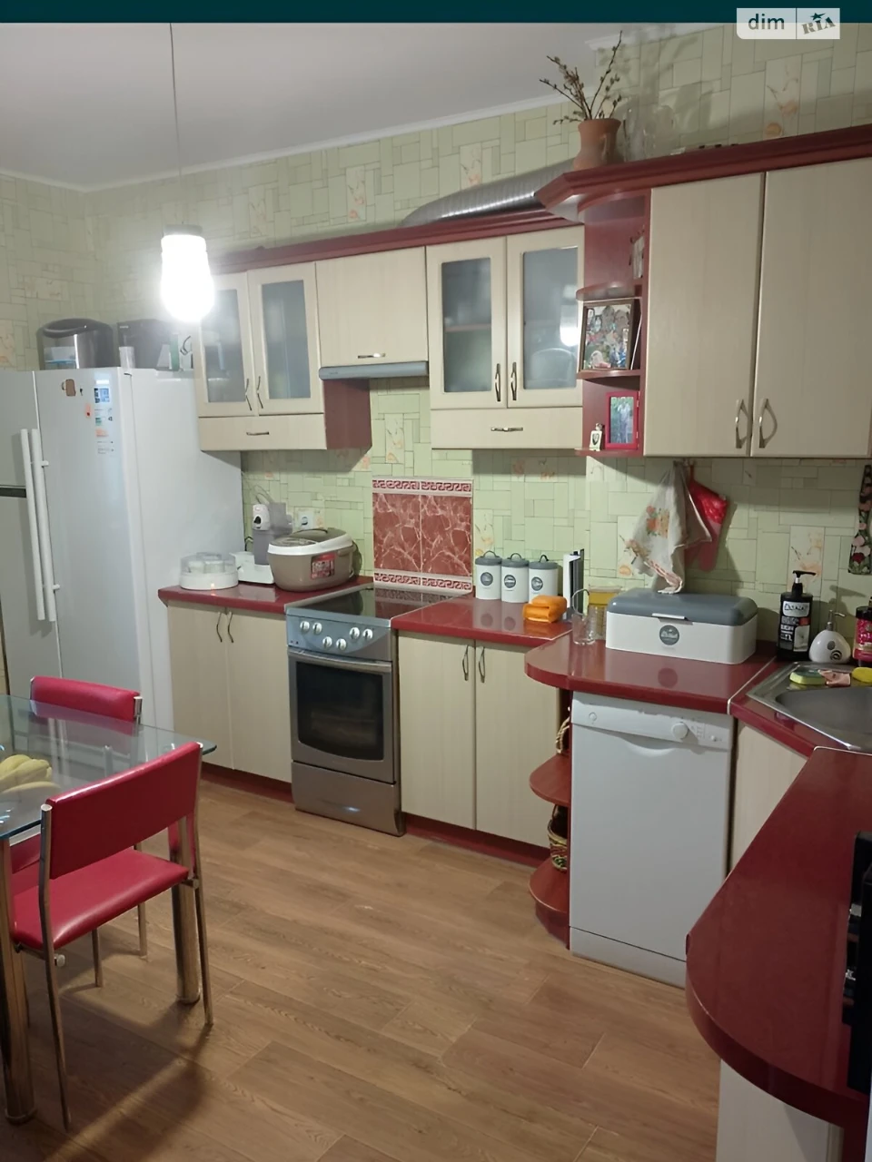 Apartment for Sale in Vyshnarod