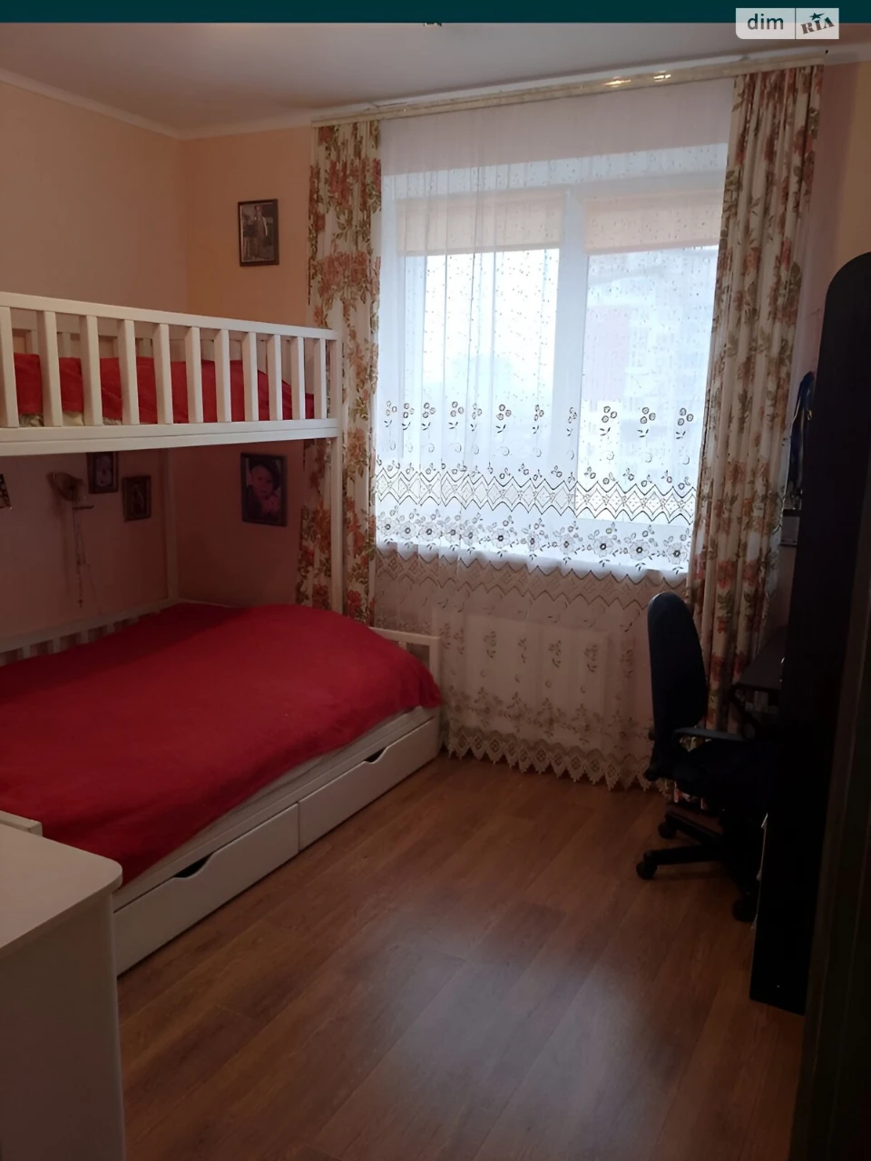 Apartment for Sale in Vyshnarod