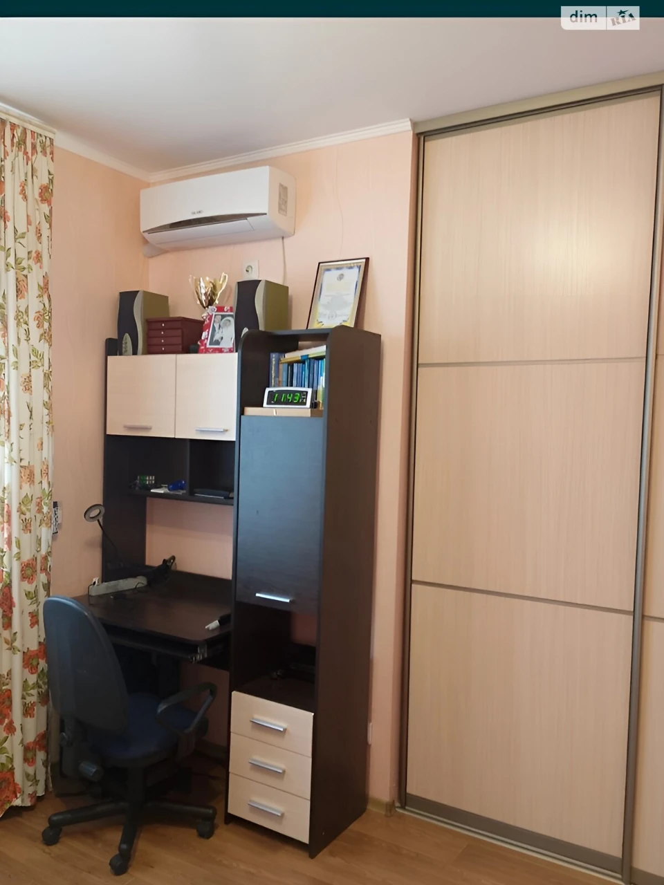 Apartment for Sale in Vyshnarod