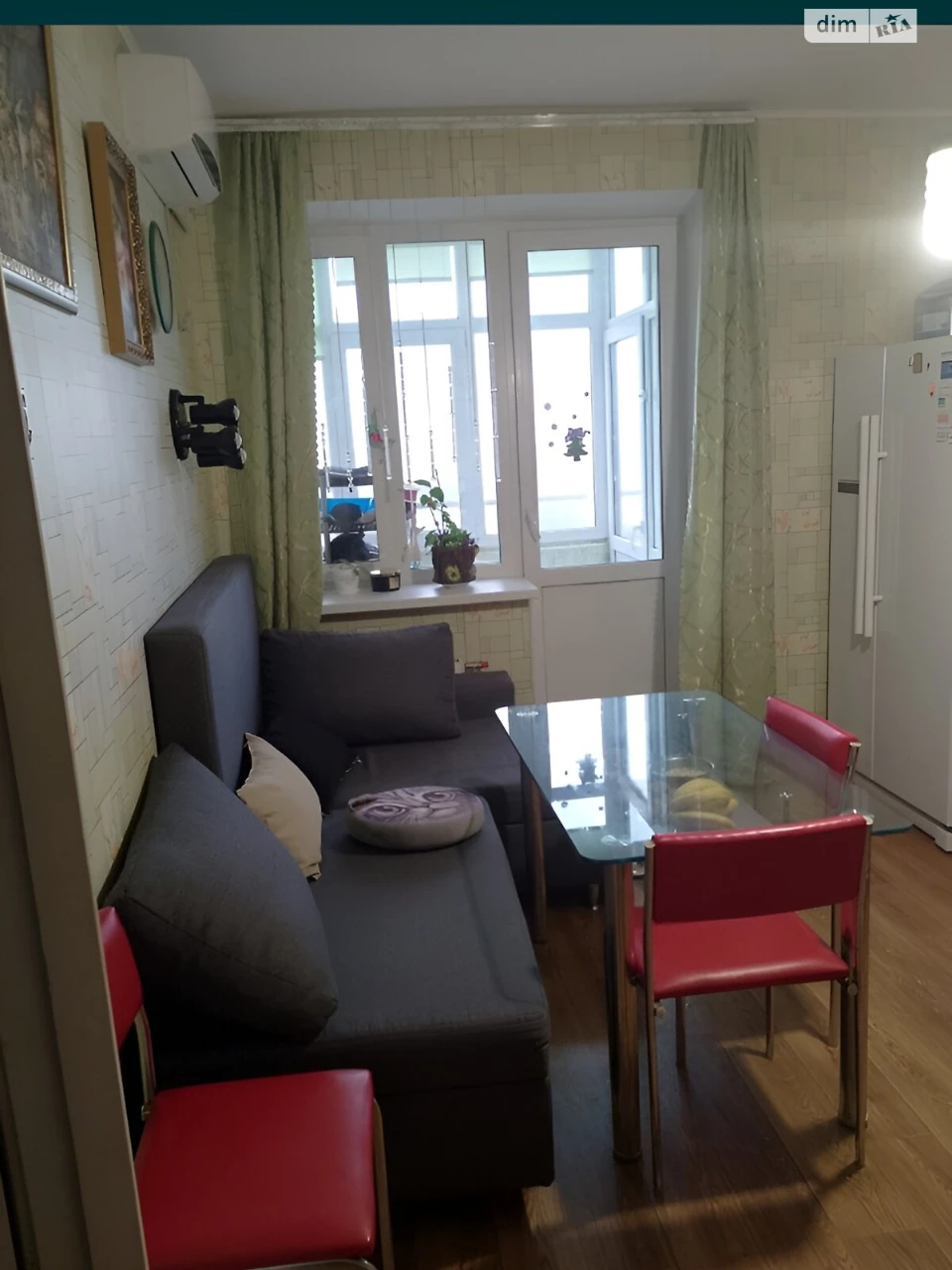 Apartment for Sale in Vyshnarod