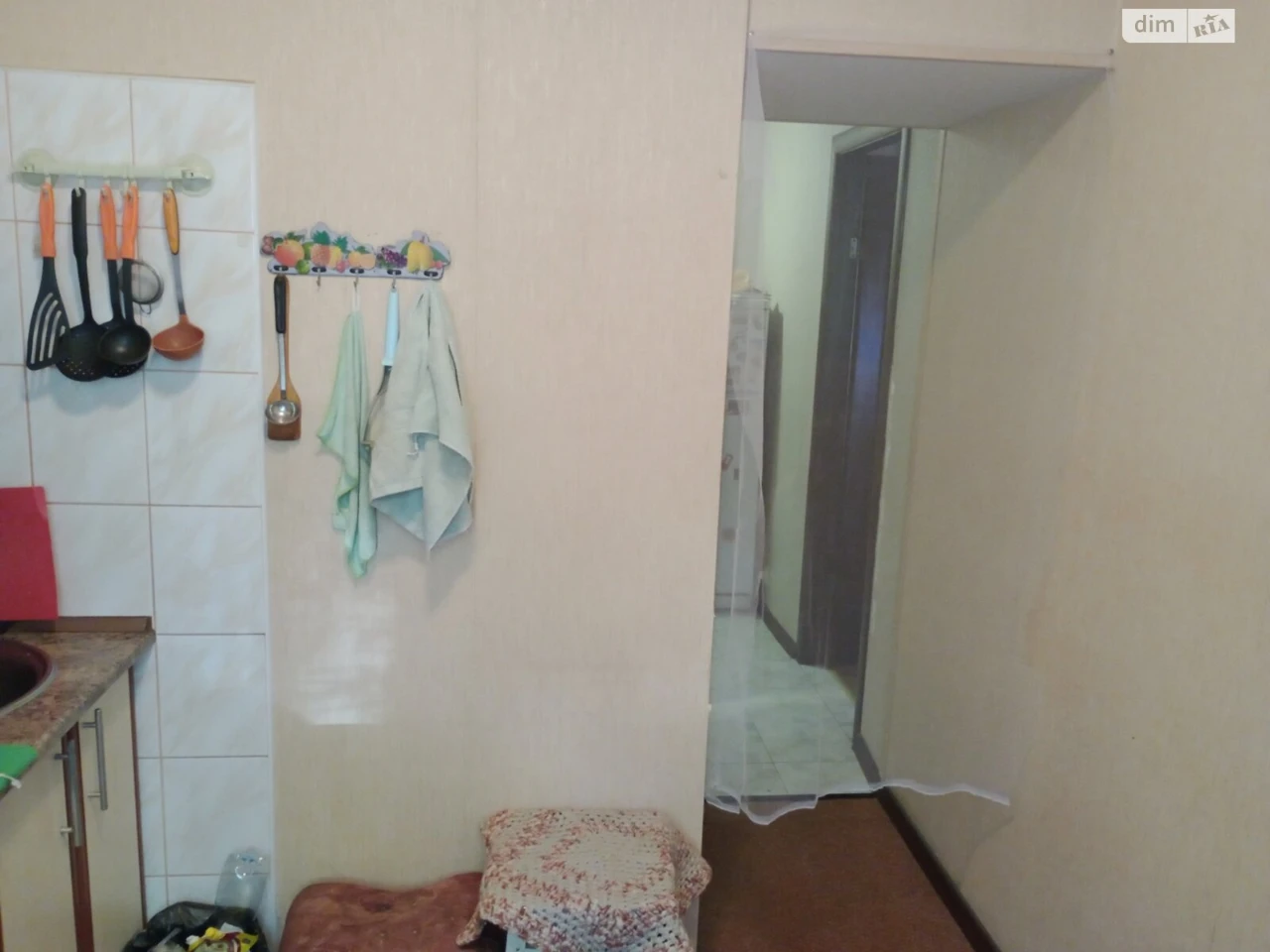 Apartment for Sale in Vyshhorod