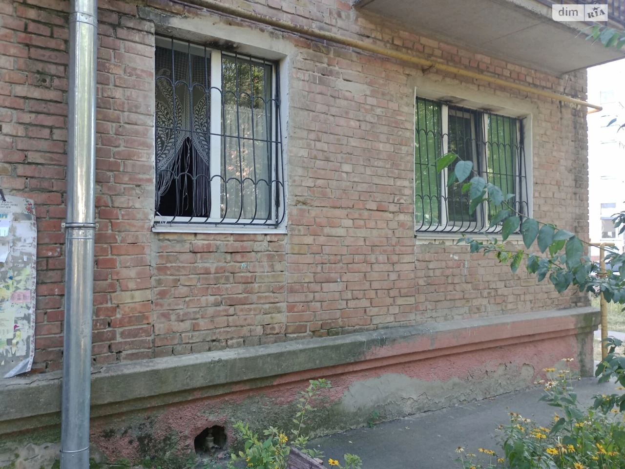 Apartment for Sale in Vyshhorod