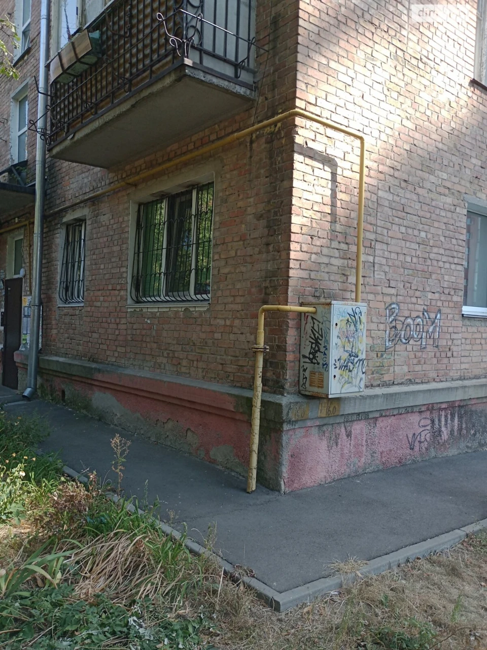 Apartment for Sale in Vyshhorod