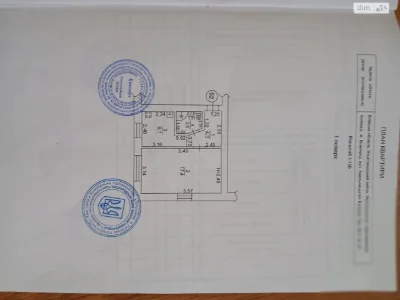 Apartment for Sale in Vyshhorod
