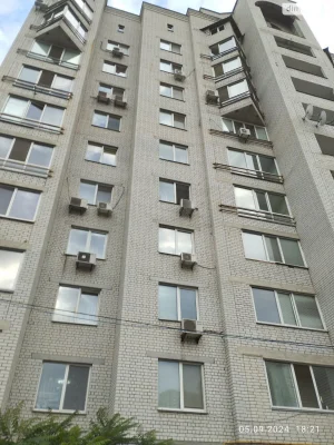 Продажа Квартиры